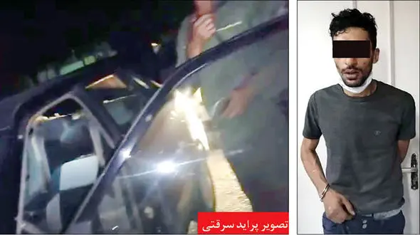 تبهکار سابقه دار تا یک قدمی مرگ تلاش کرد تا دستگیر نشود + عکس