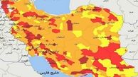 تعداد شهرهای قرمز در کرمانشاه به پنج مورد رسید/ بیش از 26 هزار نفر واکسینه شده اند