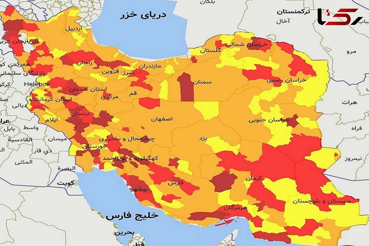 تعداد شهرهای قرمز در کرمانشاه به پنج مورد رسید/ بیش از 26 هزار نفر واکسینه شده اند