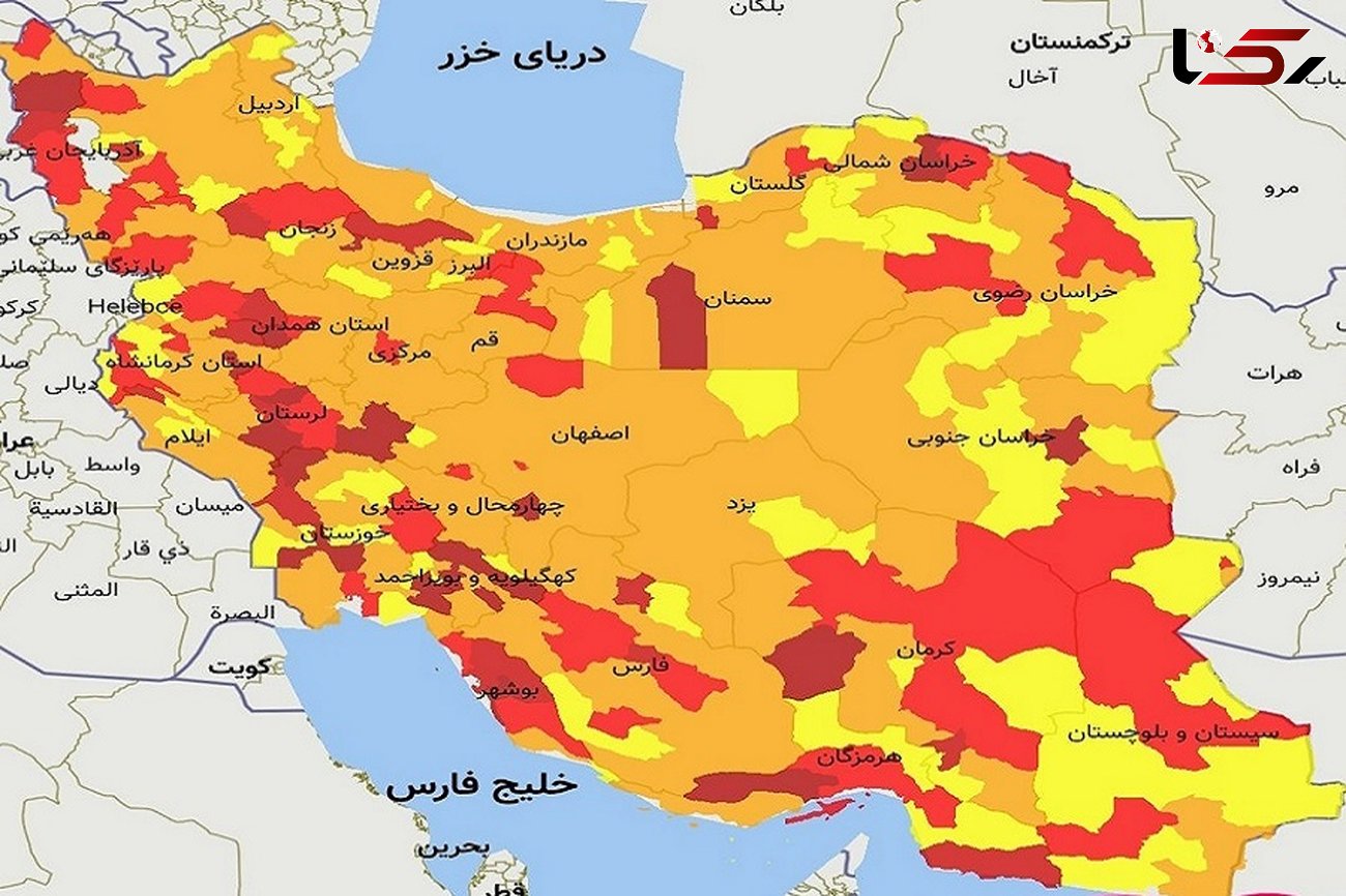 تعداد شهرهای قرمز در کرمانشاه به پنج مورد رسید/ بیش از 26 هزار نفر واکسینه شده اند