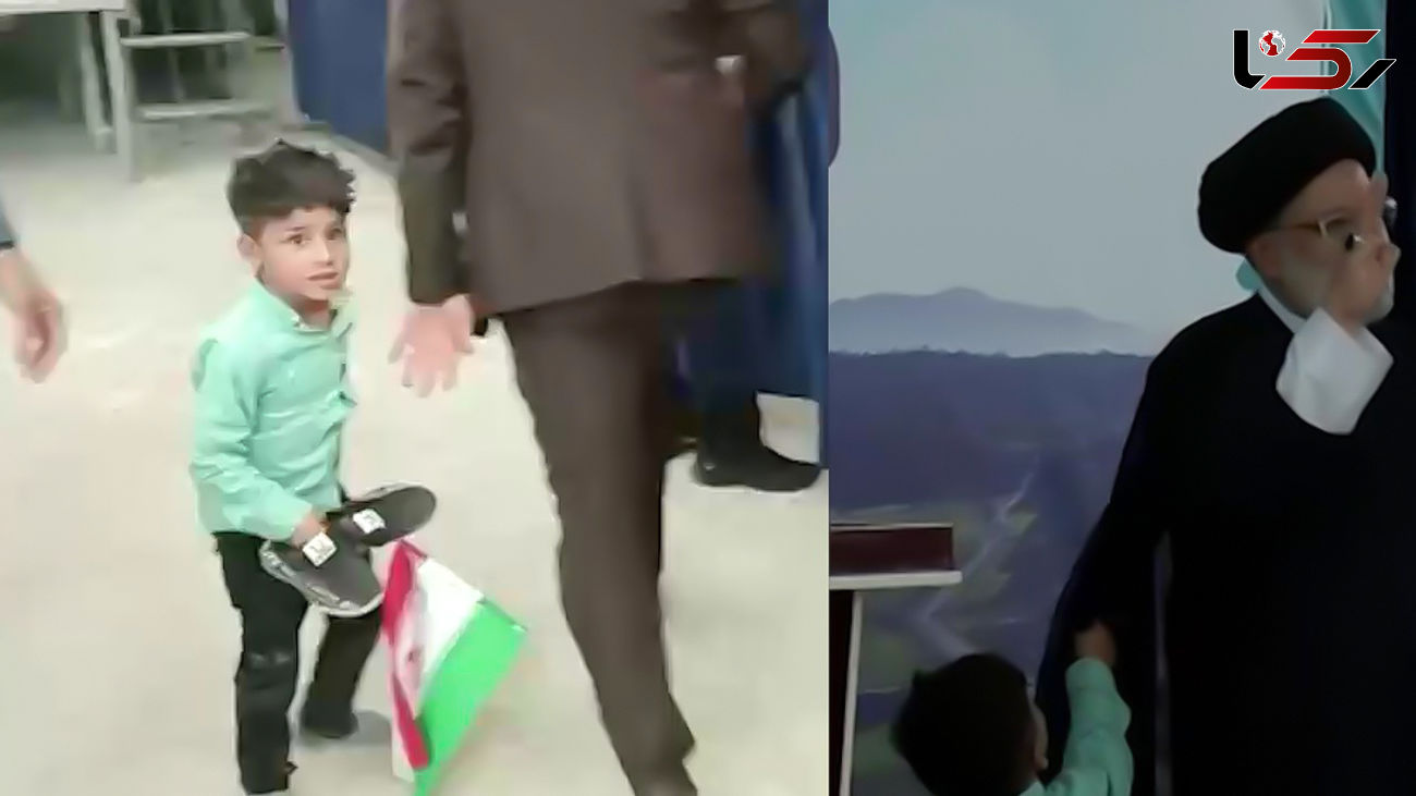 فیلم بازیگوشی پسربچه‌ کنار رییس‌جمهور در سکوی سخنرانی /  هیچکس حریفش نشد