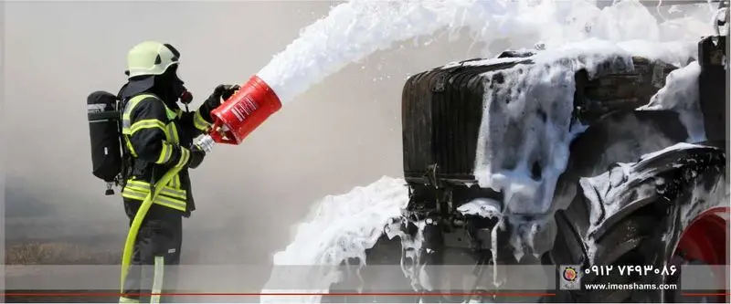 نحوه کارکرد فوم آتش نشانی