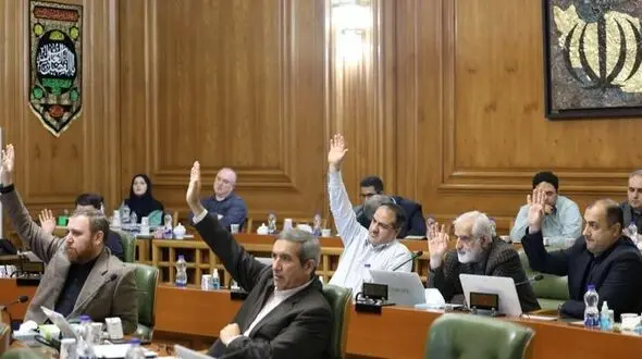 تصویب سیاست‌های جدید بودجه ۱۴۰۵ شهرداری تهران