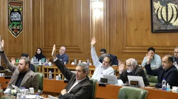 تصویب سیاست‌های جدید بودجه ۱۴۰۵ شهرداری تهران