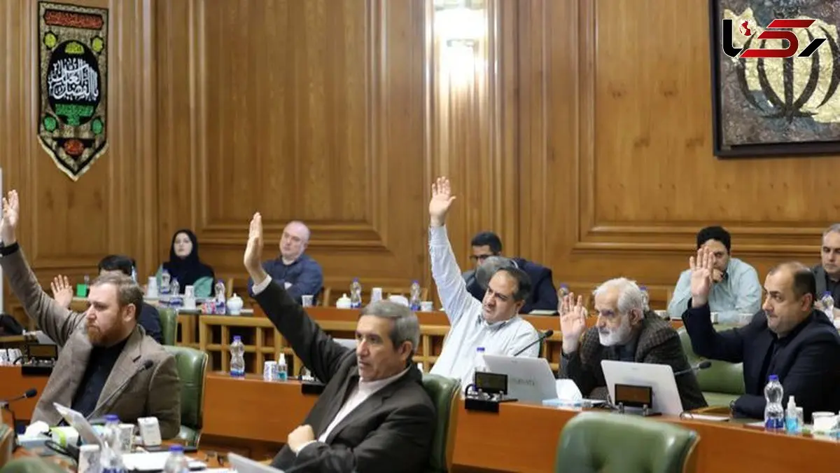 تصویب سیاست‌های جدید بودجه ۱۴۰۵ شهرداری تهران