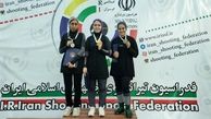 مسابقه جایزه بزرگ تفنگ بانوان| صادقیان قهرمان شد، کرمزاده دوم