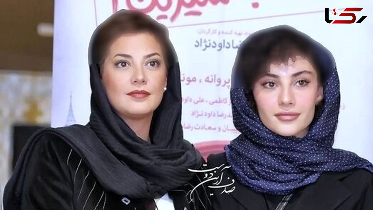  تیپ و استایل ترلان پروانه در اکران فیلم «مصائب شیرین ۲»+عکس