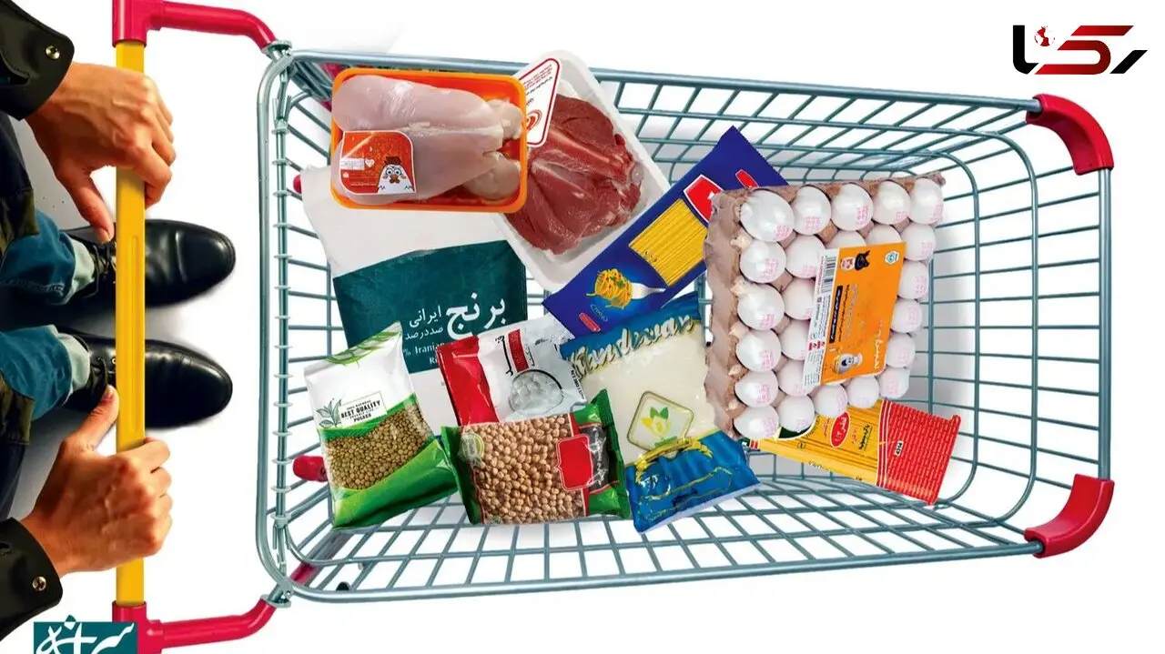 چگونه بفهمیم مشمول کالابرگ هستیم؟  / مهلت طلایی را از دست ندهید!