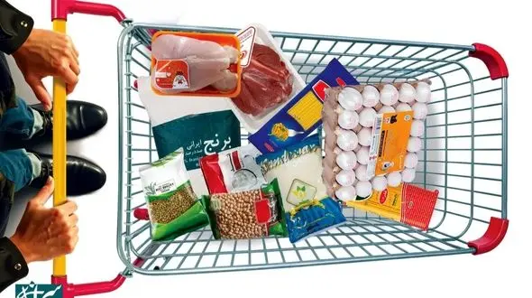 چگونه بفهمیم مشمول کالابرگ هستیم؟  / مهلت طلایی را از دست ندهید!