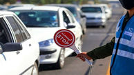 تردد و توقف خودرو و موتور در مسیرهای راهپیمائی روزقدس ممنوع است