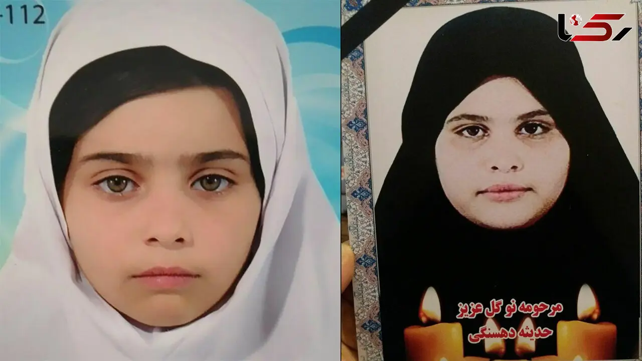 زنده زنده دفن شدن حدیثه و نازنین در مشهد! + فیلم گفتگوی دردناک با پدر