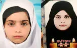 زنده زنده دفن شدن حدیثه و نازنین در مشهد! + فیلم گفتگوی دردناک با پدر