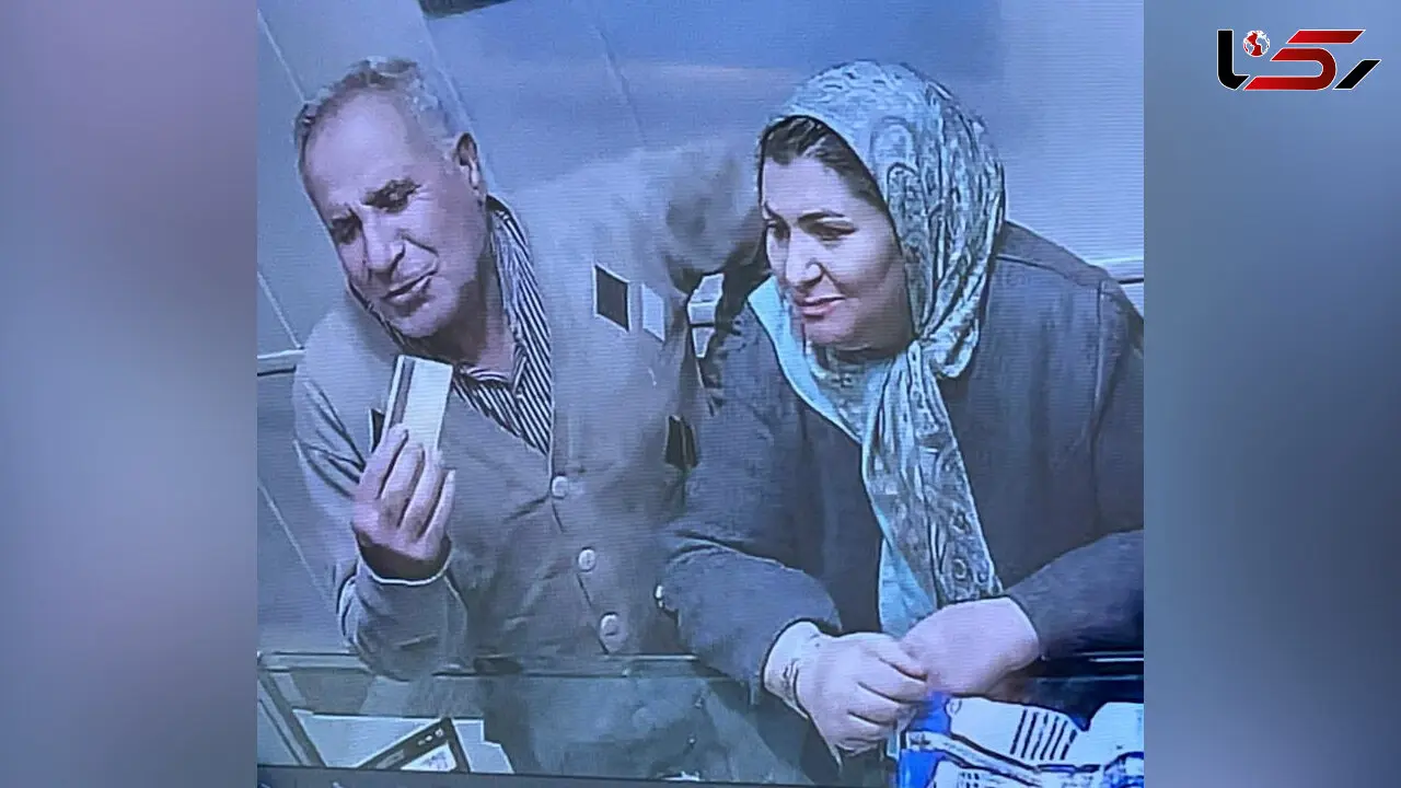 تنها فیلم از زن و مرد قاتل در تهران ! / آنها فراری اند  می شناسیدشان؟ ! + فیلم گفتگو با پسر مقتول و عکس مقتول