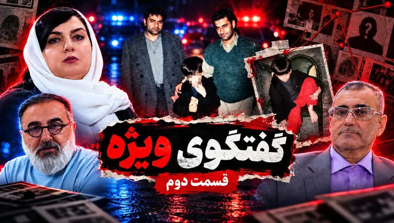 فیلم / پلاک ۱۳ وجود نداشت! / مخفیگاه ربایندگان شایان کوچولو پشت ۳ پلاک مشابه در یک کوچه بن بست