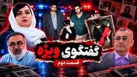 فیلم / پلاک ۱۳ وجود نداشت! / مخفیگاه ربایندگان شایان کوچولو پشت ۳ پلاک مشابه در یک کوچه بن بست