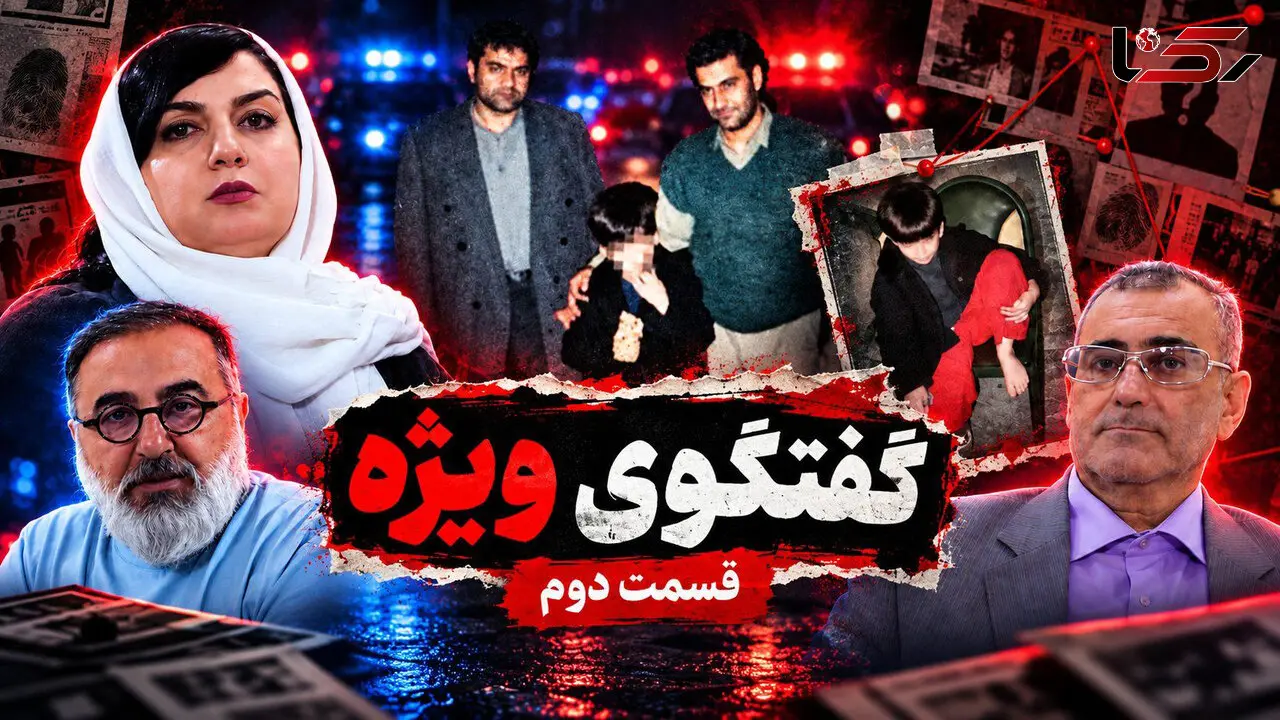 فیلم / پلاک ۱۳ وجود نداشت! / مخفیگاه ربایندگان شایان کوچولو پشت ۳ پلاک مشابه در یک کوچه بن بست