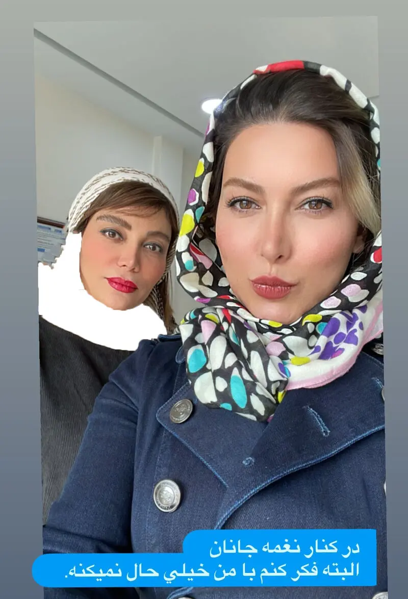 فریبا نادری