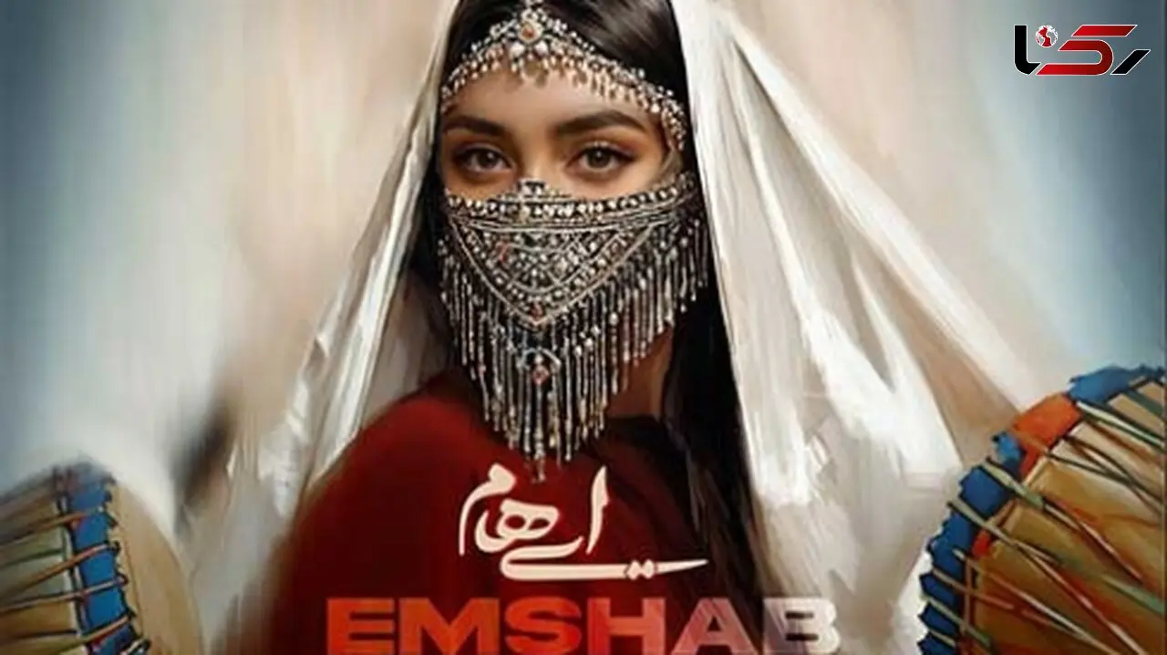 دانلود آواز باشکوه و جدید «امشب» از گروه ایهام/  مجنون ترم از فرهاد...+ متن ترانه و کیفیت اصلی