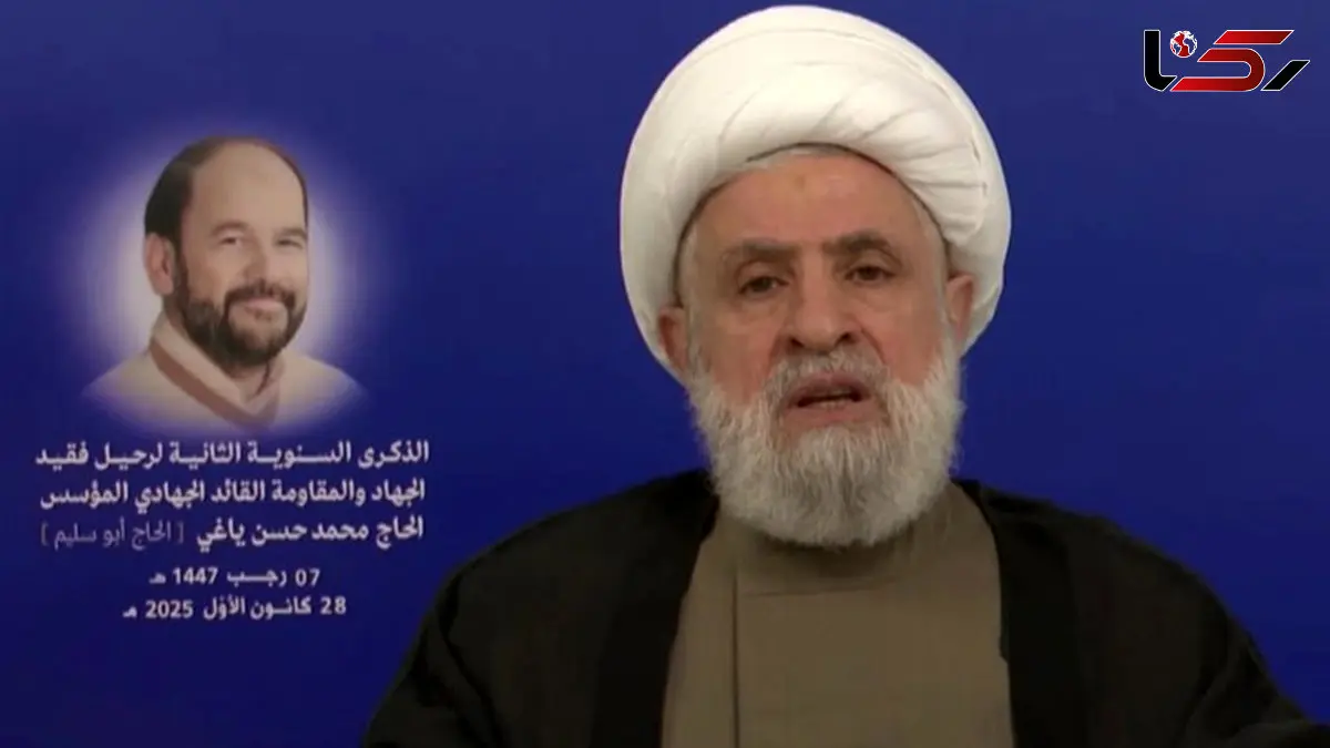 شیخ نعیم قاسم: اسرائیل به تجاوزات همه جانبه علیه لبنان پایان دهد/ مقاومت ادامه دارد