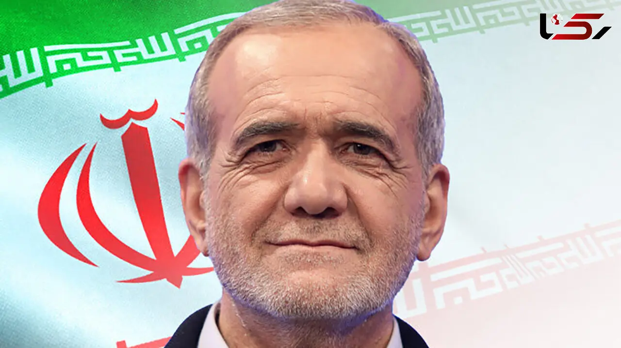 این افراد در دولت پزشکیان خدمت می کنند