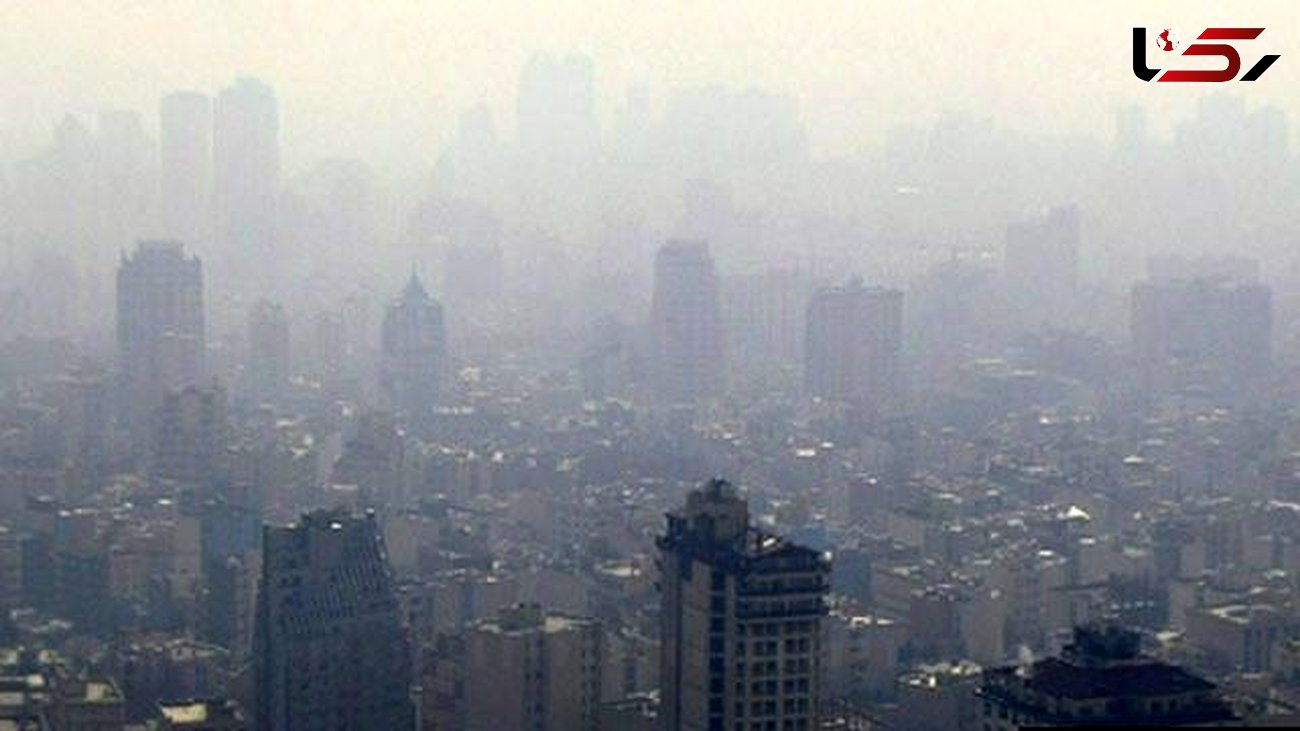 تهران همچنان آلوده است / هشدار به گروه های حساس
