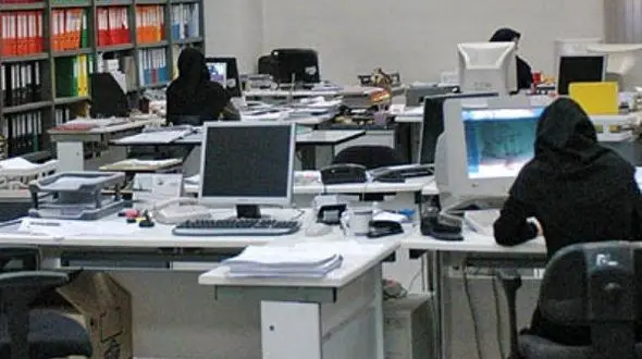 تغییر ساعت ادارات از ۱۵ خرداد تا ۱۵ شهریور + جزئیات