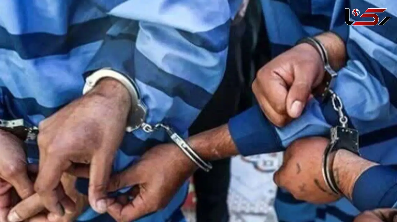 انهدام باند 6 نفره سرقت مسلحانه در کرمان
