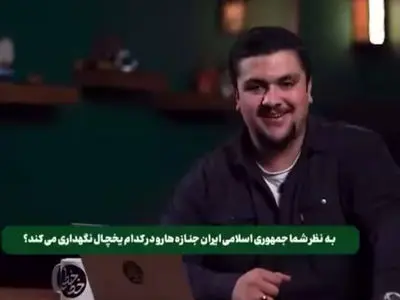 فیلم توهین به جان‌باختگان حوادث اخیر و تمسخر آنها توسط مجری صدا و سیما در آنتن زنده / باید با مجری و کارگردان برخورد شود