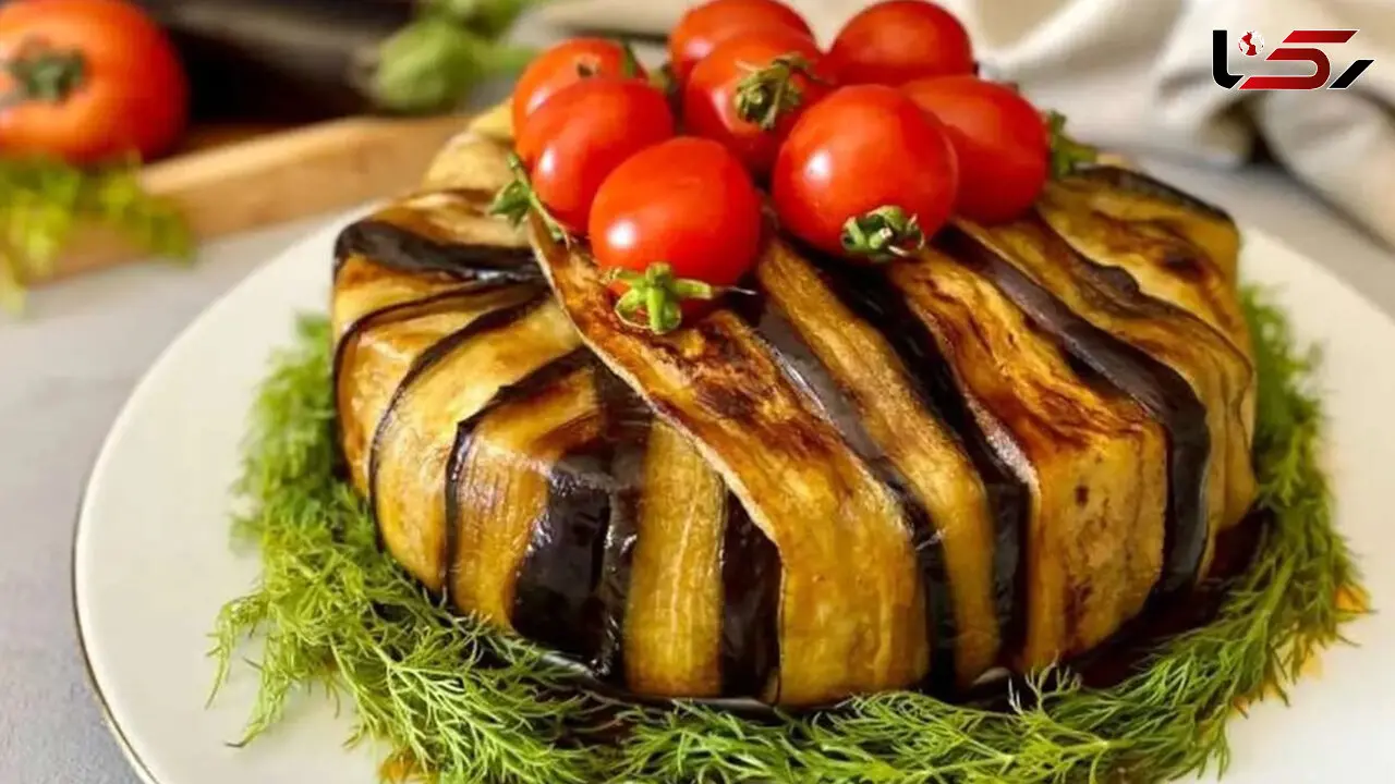 سالاد بادمجان / منبعی غنی از فیبر و آنتی‌ اکسیدان + فیلم