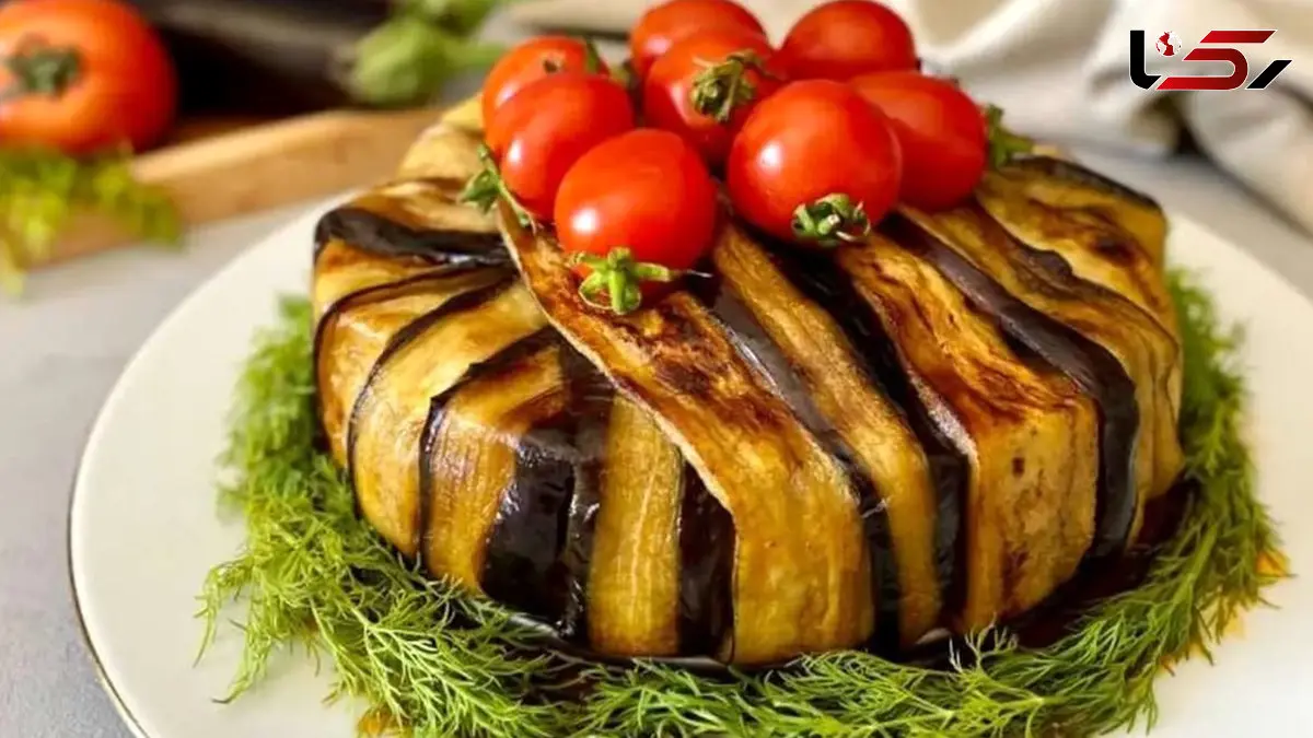 سالاد بادمجان / منبعی غنی از فیبر و آنتی‌ اکسیدان + فیلم