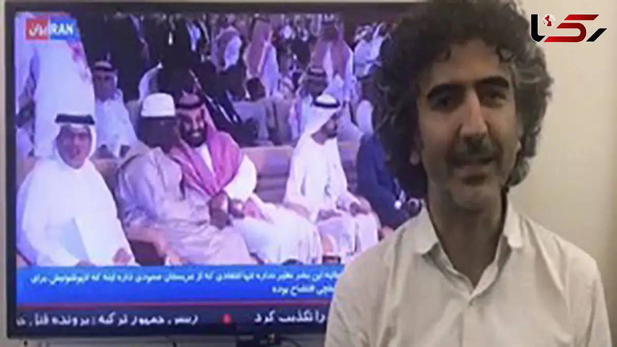 بن سلمان نویسنده ایرانی را هم تهدید به مرگ کرد + عکس