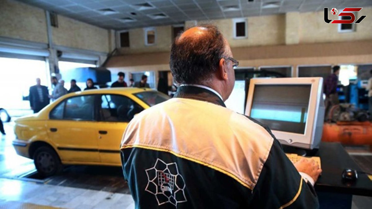 جزئیات پرداخت مبلغ معاینه فنی توسط رانندگان تاکسی در روز‌های کرونایی