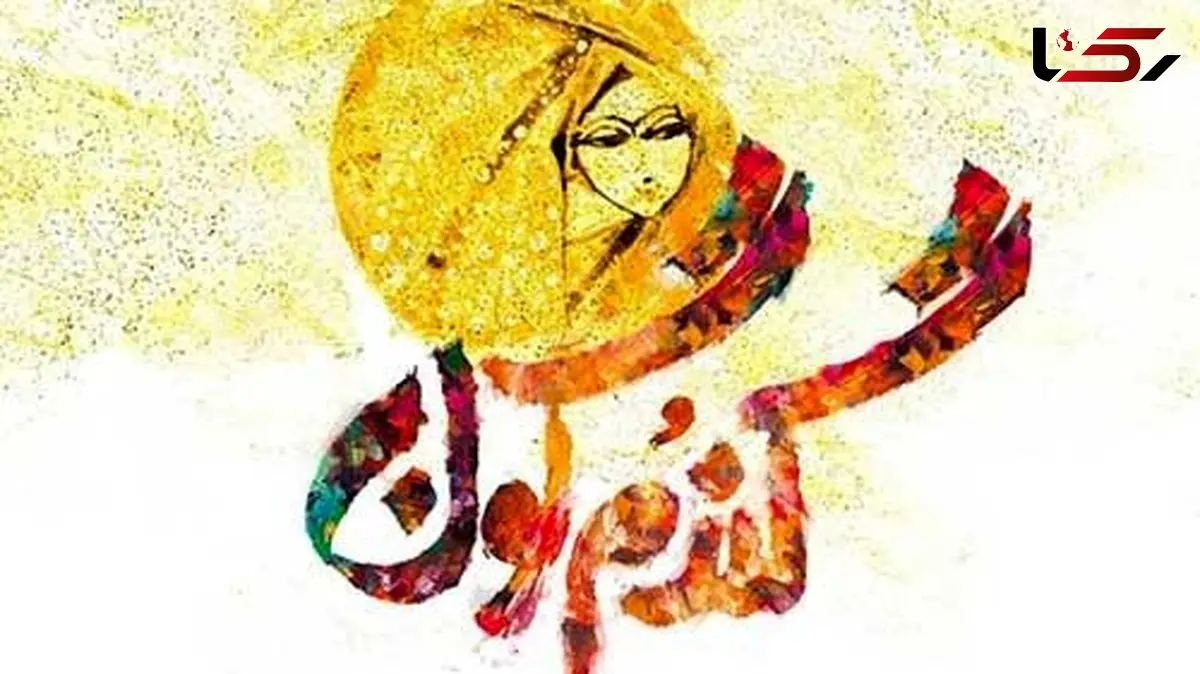 دانلود آواز باشکوه و عاشقانه محسن چاوشی /  آهنگ «گندمگون» / مهربونی خوبی نابی محبوبی خنده هات میخندی شکل مرواریدن + متن