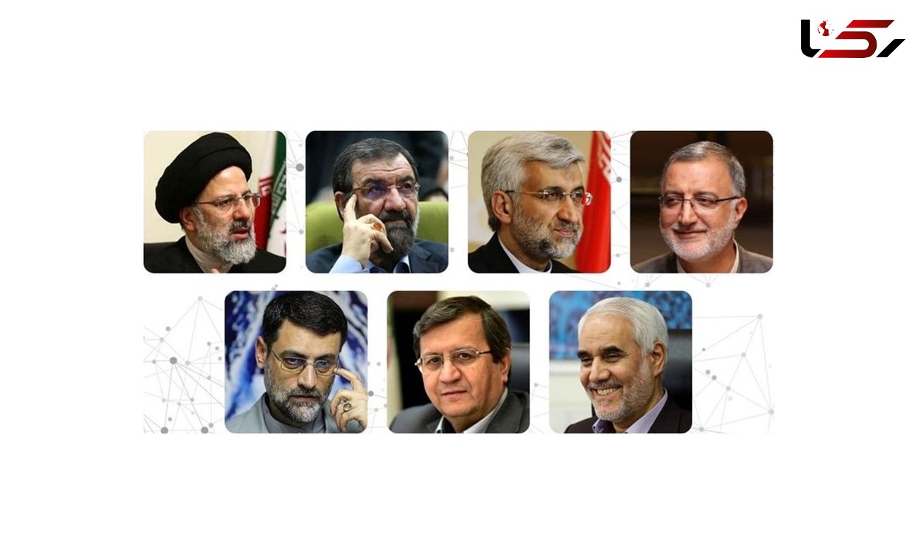 برگزاری اولین مناظره انتخابات 1400 با رویکرد اقتصادی / سردرگمی برنامه نامزدها و حمله و توهین !