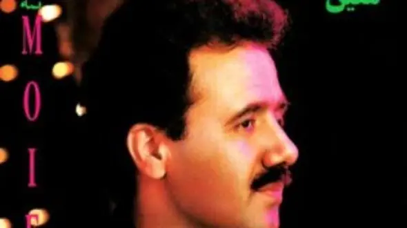 دانلود اهنگ باشکوه دوش بودی یار من امروز یار کیستی از معین / امشب سر هر کوچه دنبال تو می گردم