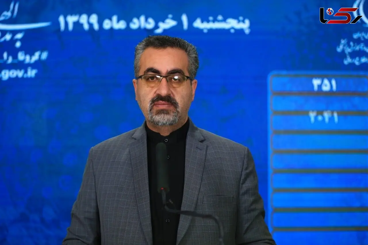 مرگ 59 کرونایی در 24 ساعت گذشته در ایران / آمار جدید از قربانیان "کووید -19 تا سوم خرداد 