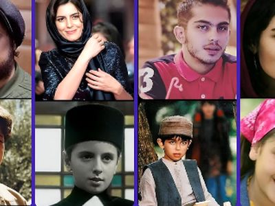 به مناسبت روز جهانی کودک مروری بر بازیگرانی که در کودکی جلوی دوربین بازی کردند/ سینا مهراد، لیلا حاتمی، ترلان پروانه، علی صادقی، مهراوه شریفی نیا، ارسلان قاسمی و...