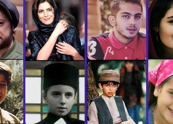 به مناسبت روز جهانی کودک مروری بر بازیگرانی که در کودکی جلوی دوربین بازی کردند/ سینا مهراد، لیلا حاتمی، ترلان پروانه، علی صادقی، مهراوه شریفی نیا، ارسلان قاسمی و...
