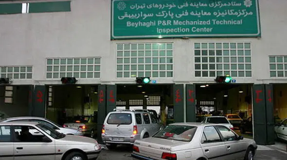 لزوم ثبت پلاک خودروهای فاقد معاینه فنی از طریق دوربین‌ها