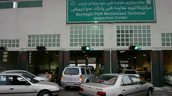 لزوم ثبت پلاک خودروهای فاقد معاینه فنی از طریق دوربین‌ها