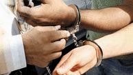 دستبند پلیس بر دستان 10 سارق در داراب