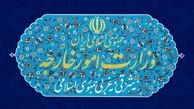 بیانیه وزارت امور خارجه در مورد محکومیت جنایات رژیم صهیونیستی و کوچاندن اجباری ساکنان غزه