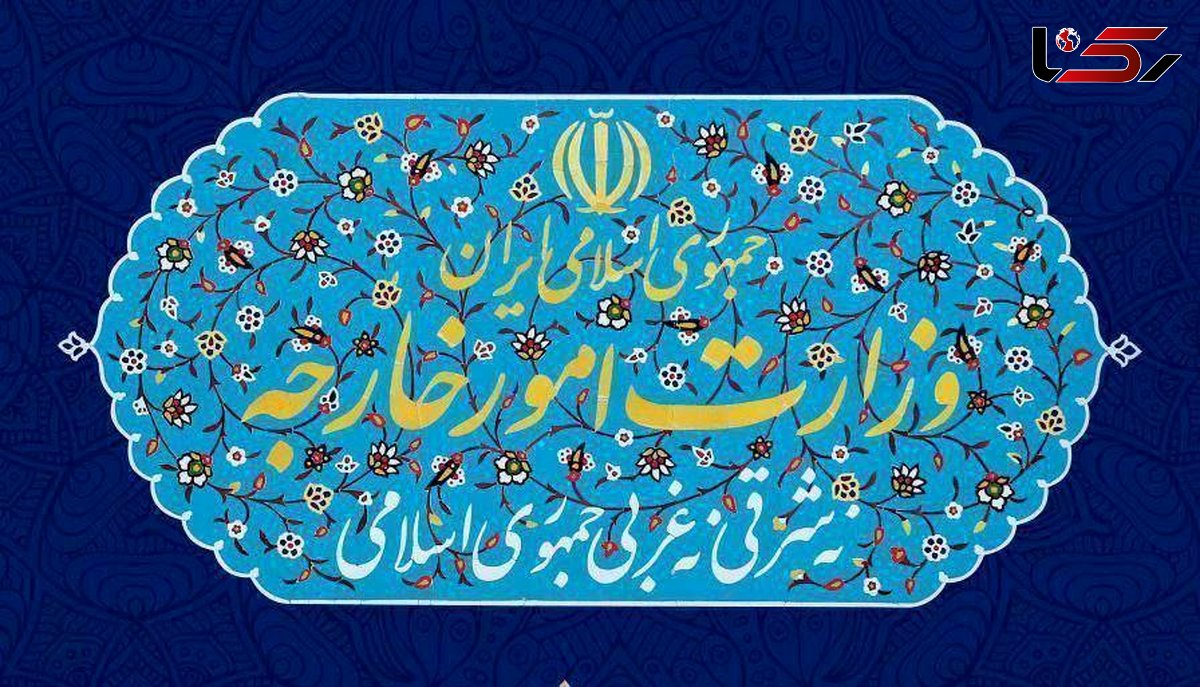 بیانیه وزارت امور خارجه در مورد محکومیت جنایات رژیم صهیونیستی و کوچاندن اجباری ساکنان غزه
