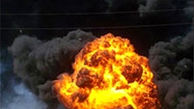 انفجار وحشتناک 620 لیتر اسید در خمینی شهر 