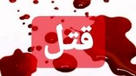 دعوای چند جوان خون به پا کرد / جزئیات قتل فجیع در شهرکرد