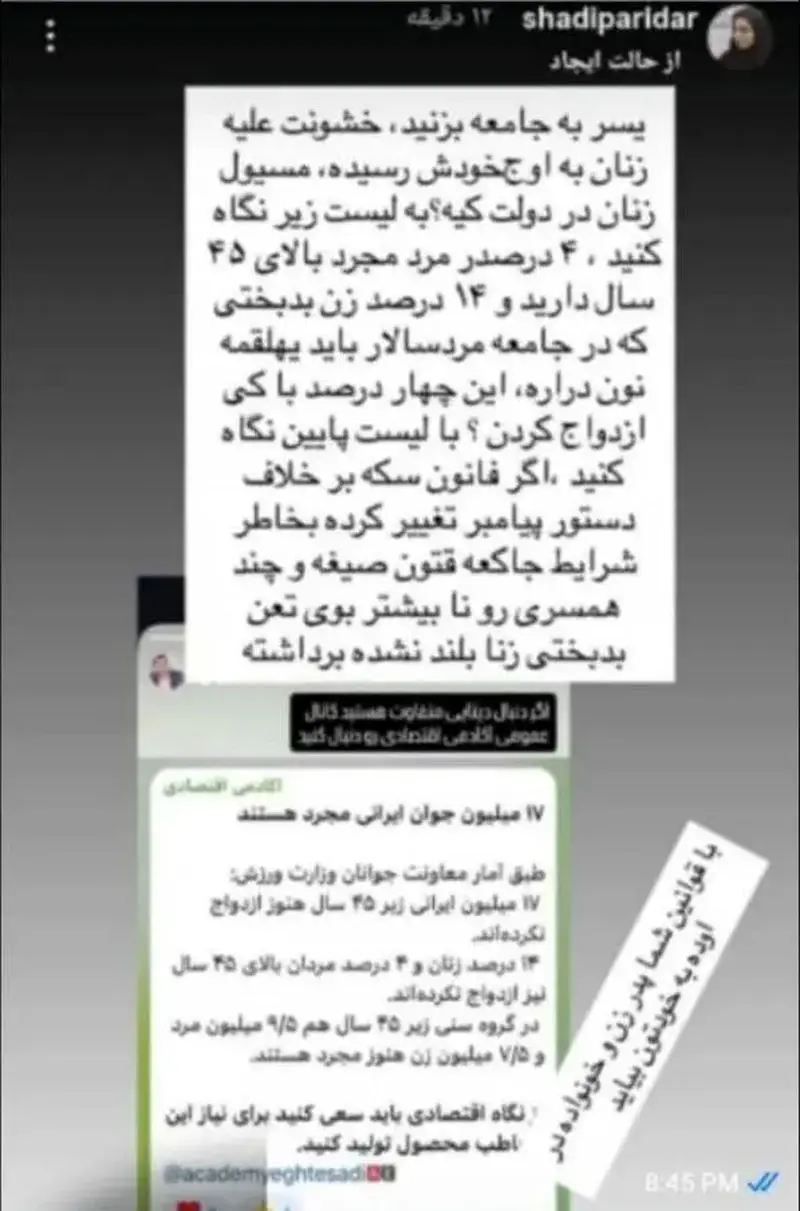 f7244cb7-61d4-4884-b52c-e6740fb4a6fb