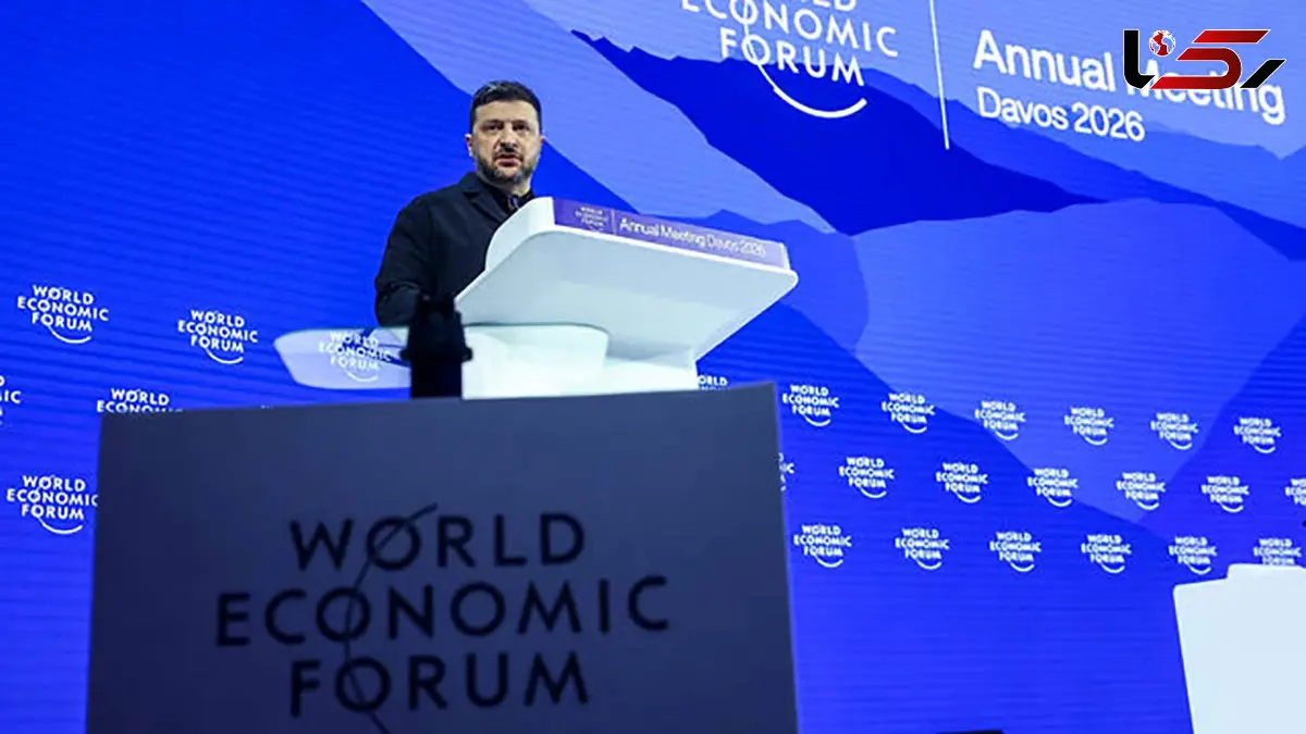 اظهارات خصمانه زلنسکی علیه ایران و حمله به اروپا در داووس