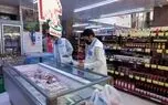 طرح تشدید نظارت بهداشتی دامپزشکی خوزستان آغاز شد