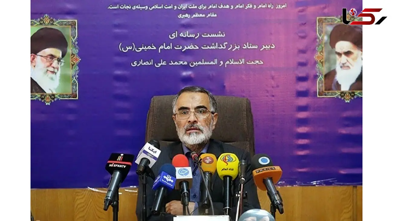 ۱۵۰ هزار زائر به حرم امام راحل مشرف می‌شوند / امام حرف مردم را سخن آخر می دانستند