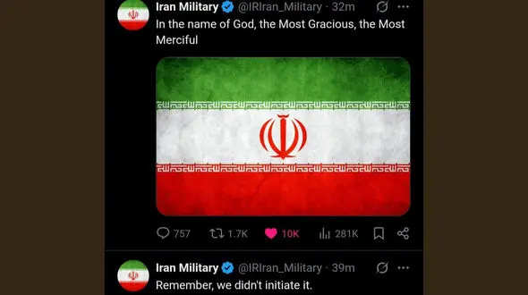 توییت‌ صفحه نیروهای مسلح جمهوری اسلامی ایران